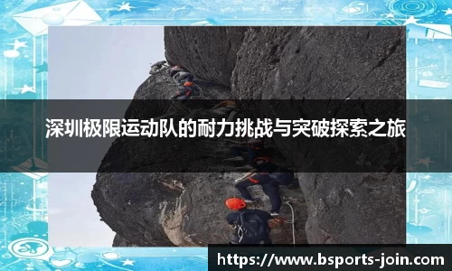B体育官方网站